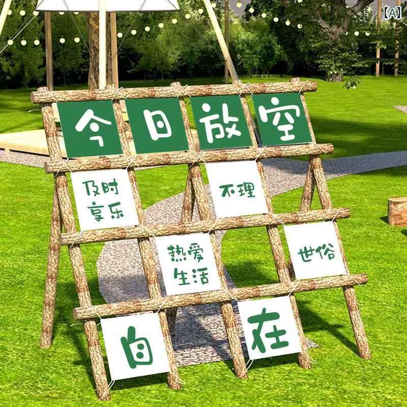 乐天商城 - 屋外 キャンプ 場の テント 九 宮 格 キャンプ 風 配置 装飾 雰囲気 布 花園 芝生 背景 布 観光 地区が カードを 打つ