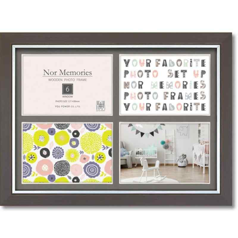 ユーパワー ノル メモリーズ 木製フォトフレーム 4ウィンドー(ウォームグレー) NF-02052 NF-02052