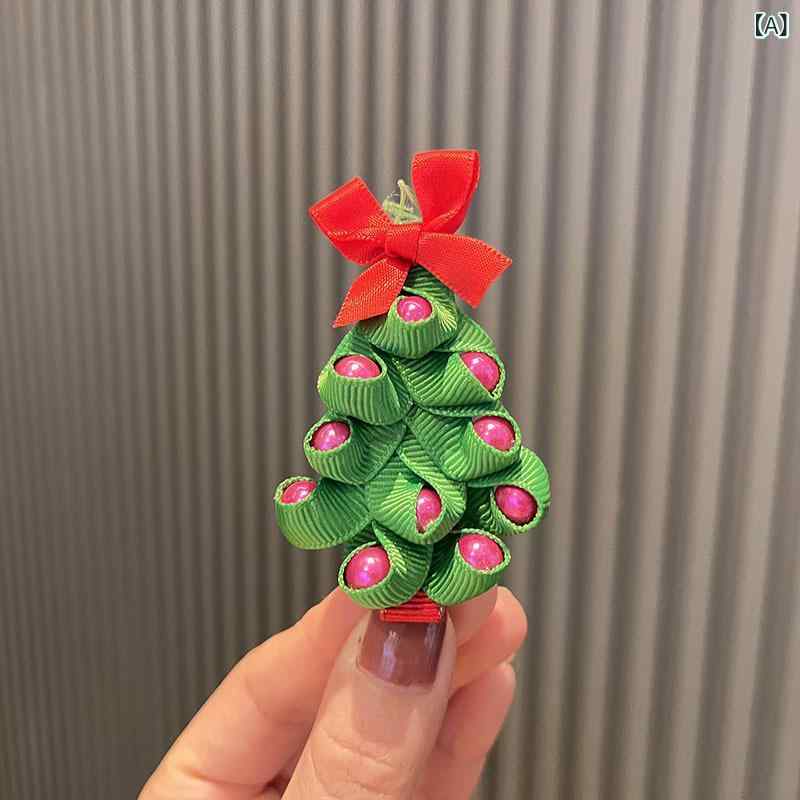 クリスマスツリーの ヘア ピン 韓国の ヘア アクセサリー 子供の 赤い 真珠の 頭 飾りの 女の子の サイド クリップ 秋の アヒルの 口 クリップ