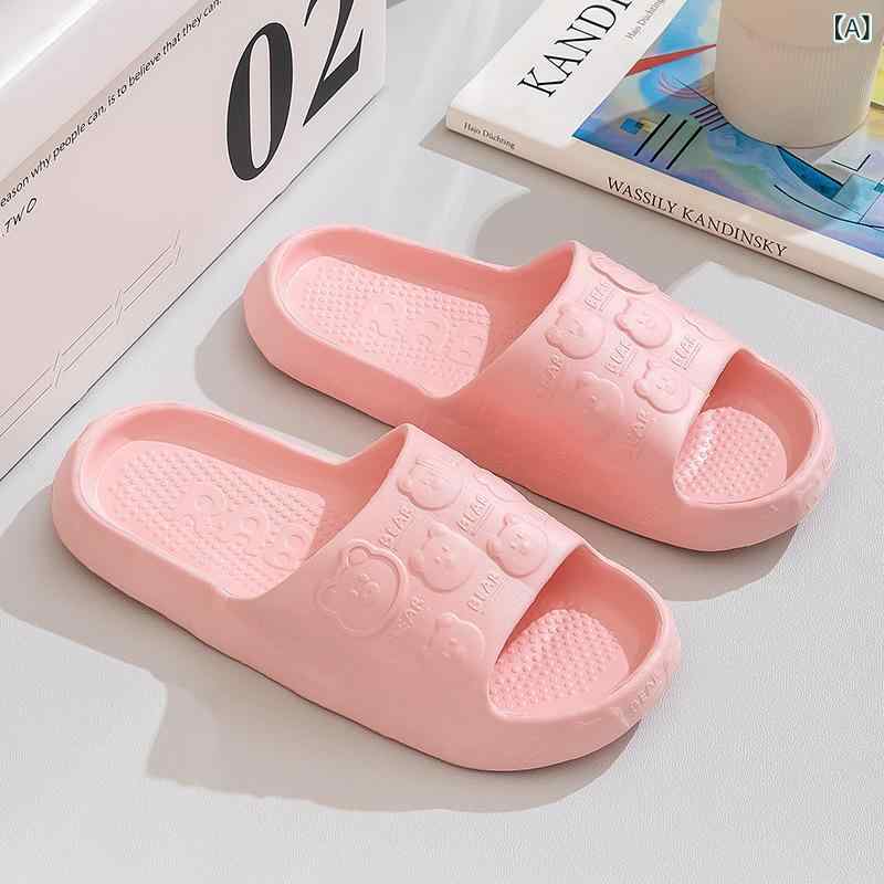 Rakuten - 啓 達 順 熊の 家の スリッパの 女性の 家庭 用の お客様の サンダルの シンプルな 軽い 泡の スリッパの 夏