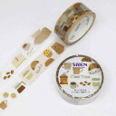 日本製HR-0002カミイソSAIENマスキングテープコーヒー15mm×3m