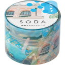 キングジム マスキングテープ SODA 透明 幅30mm フォト CMT30-017