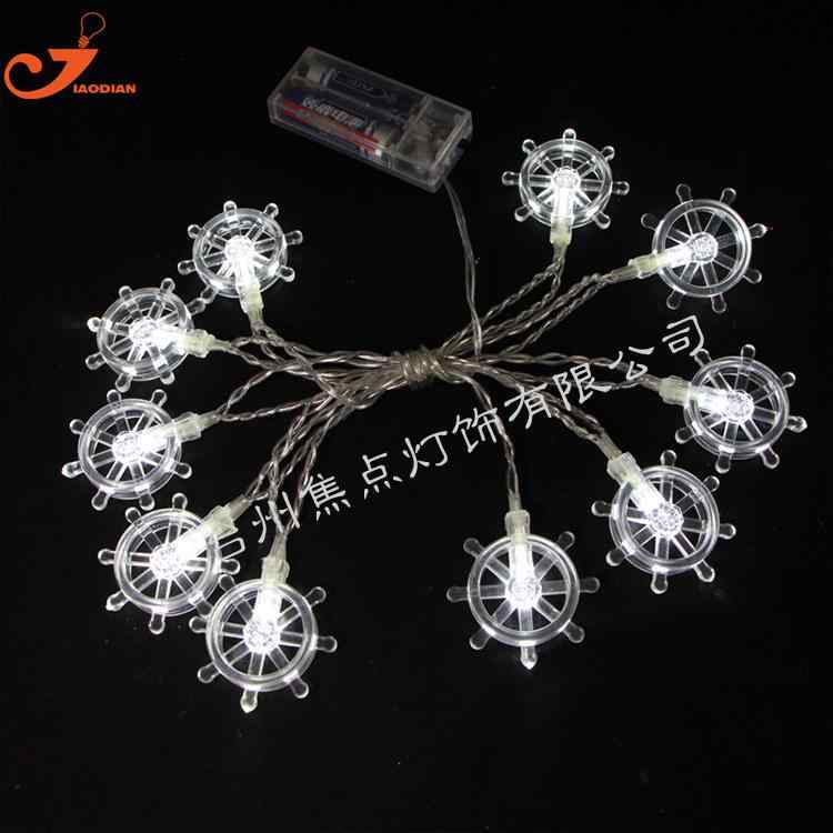乐天商城 - 船 舵 灯 串 海洋 船 子供部屋 内装 led フル カラー 10 頭 電池 灯 2 x aa 発光 祝日 カラー ランプ