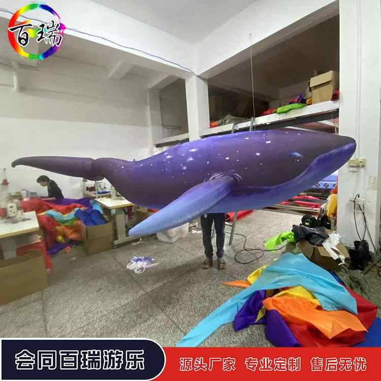 海洋 漫画 空気 入れ ペンギンイルカアシカタコクジラサメ 大型 閉鎖 美 陳 装飾製品の外形: 魚ブランド: 百瑞仕様: 色サイズはカスタマイズ可能