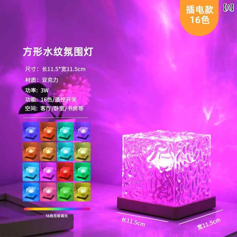 樂天商城 - ネットの 赤い 回転の 水の 波紋の 明かりの 震える 音の 爆発の 雰囲気の 明かりの 寝室の 小さい 夜の 明かりの ベッドの 頭の 動態の 炎の デスク トップの 電気 スタンド