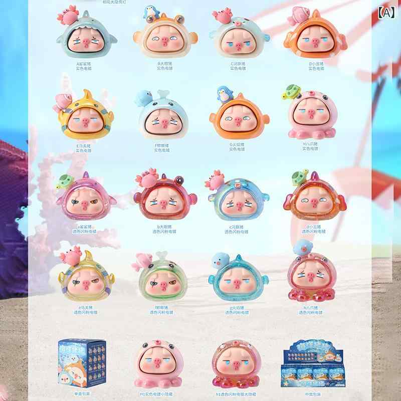 萌え ペット かわいい 海洋 豚 サプライズブラインド 箱 学生 誕生 日 プレゼント 代理 机 装飾 メーカー 直販