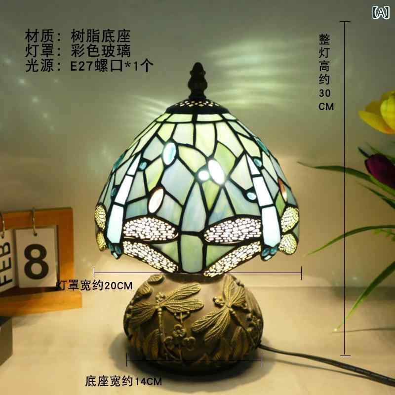 樂天商城 - ティファニー lamp ティファニートンボホテルの 客室の ベッドの 目の 明かりの レストランの 装飾の 電気 スタンド