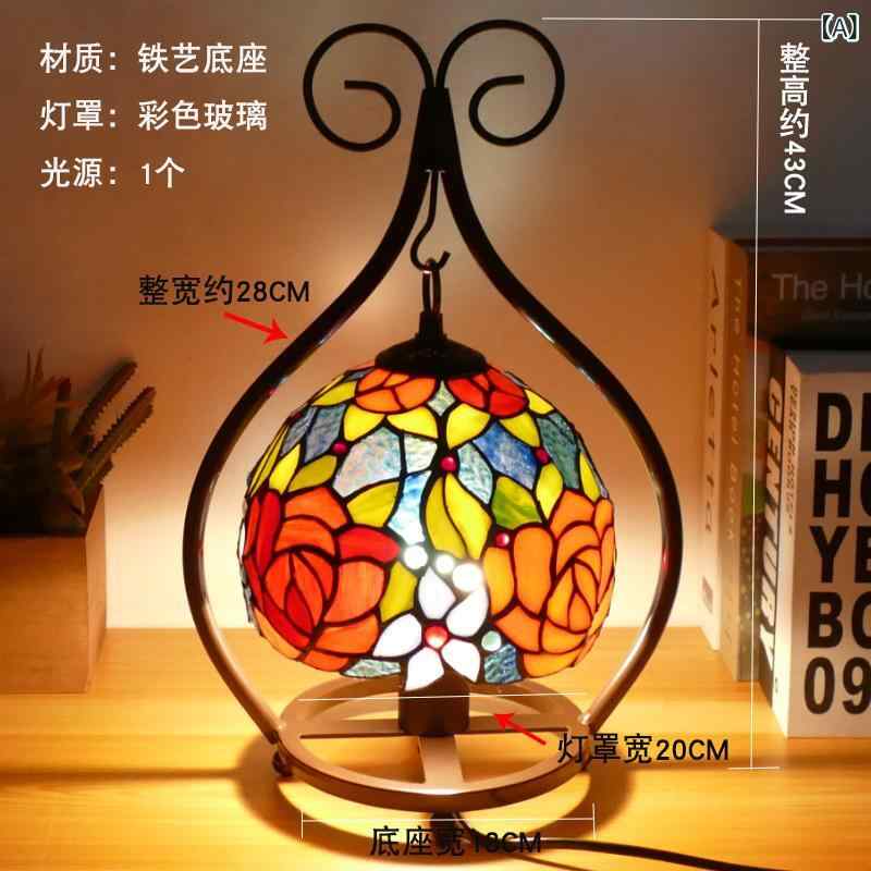 Rakuten - 2022 新型 ハート 型 寝室 ベッド サイド led ランプ ヨーロッパ 式 書斎 芸術 田園 創意 ティファニー ガラス 電気 スタンド