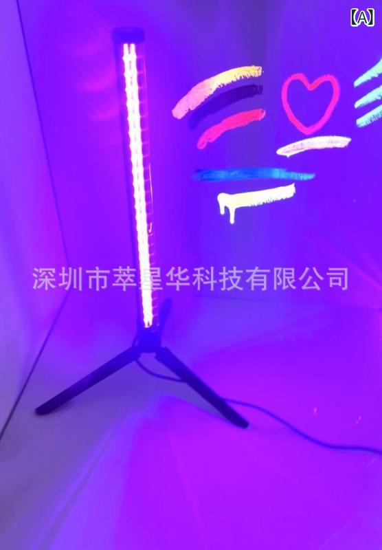 Rakuten - 2024 UV 紫 光 灯 縦 型 壁 角 デスク トップ 雰囲気 灯 劇 パーティー KTV 硬化 led 蛍光 小夜 灯