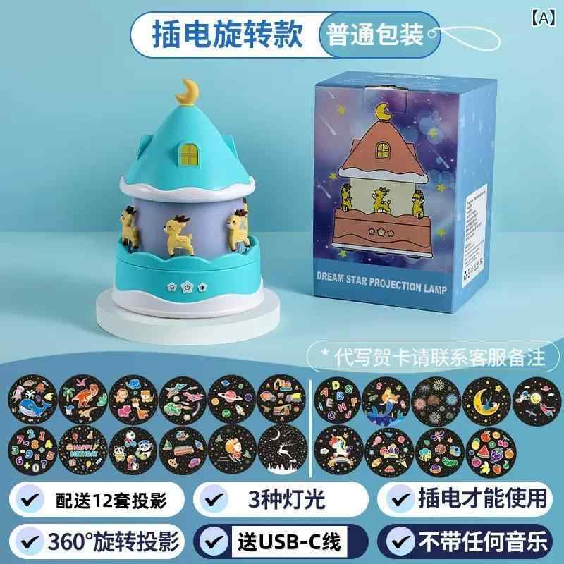 子供の 星の 空の 明かりの プロジェクターの おもちゃの アイデアの 贈り物の 満天の 星の 寝室の 回転の オルゴールの 雰囲気の 小さい 夜の 明かり特許はありますか？: いいえ認証: いいえ追加機能: 装飾品,プロジェクション,夜の光,アンビエントライトブランド: 子供の言葉が大好き商品番号: TX-8888電圧: ≤36Vランプシェードの材質: ABS全体の寸法: 133*133*191スイッチの種類: ボタンタイプスタイル: ヨーロッパ風平均耐用年数: 10000贈り物の機会に最適: 誕生日,ちょっとしたプレゼント,フェスティバル,引っ越し,見本市,広告プロモーション,従業員の福利厚生,記念日のお祝い,ビジネスギフト,オープニングセレモニー,受賞記念,広報企画ライトの色: ブループラグインモデル+写真12セット,ブルーリモコン8トーンモデル+写真12セット,ブルーリモコンBluetoothモデル+写真12セット,ピンクのプラグインモデル + 12 セットの写真,ピンクリモコン8トーンモデル+写真12セット,ピンクのBluetoothリモコン+写真12セット,ブルーリモコン8トーンモデル+写真21セット,ブルー Bluetooth モデル + 写真 21 セット,ピンクリモコン8トーンモデル+写真21セット,ピンク Bluetooth モデル + 写真 21 セット光源の電力: 3Wロゴを印刷する: できるよ電源モード: 内蔵バッテリー国境を越えた輸出に独占的に供給されるかどうか: はい主な下流プラットフォーム: ebay,アマゾン,wish,アリエクスプレス,独立したステーション,LAZADA主な販売エリア: アフリカ,ヨーロッパ,南アメリカ,東南アジア,North America,北東アジア,中東ライセンス取得可能なプライベートブランドがある: はいインテリジェントに制御されるかどうか: いいえ一般納税者かどうか: いいえモデリング: 幾何学的な立体タイプ: 夜の光