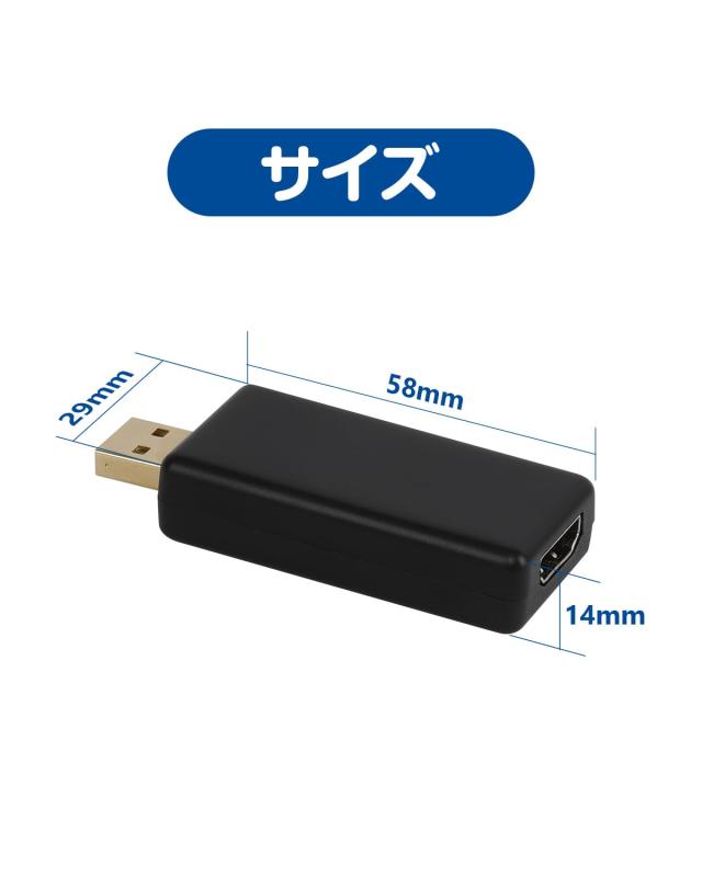 EONON 映像出力アダプター ビデオ出力アダプター USB から HDMI出力 変換アダプタ カーナビ UX6SKJ-PRO-MAX/GA2193SE/GA2198J/GA2197/GA2193J/GA2193K/GA2195J/GA2196Kに専用
