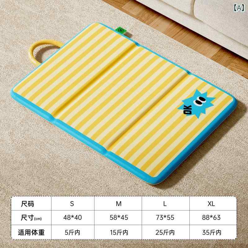折りたたみ 式 ペット ベッド、 四季 通用、 犬 用 マット、 犬 用 寝具、 猫 用 ...