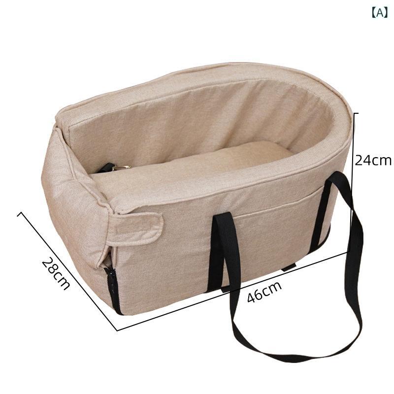 乐天商城 - 小型 犬 肥厚 アウトセンターコントロールカーシートペットカー 汚れ 防止 猫 マットティーカップ 犬 小屋