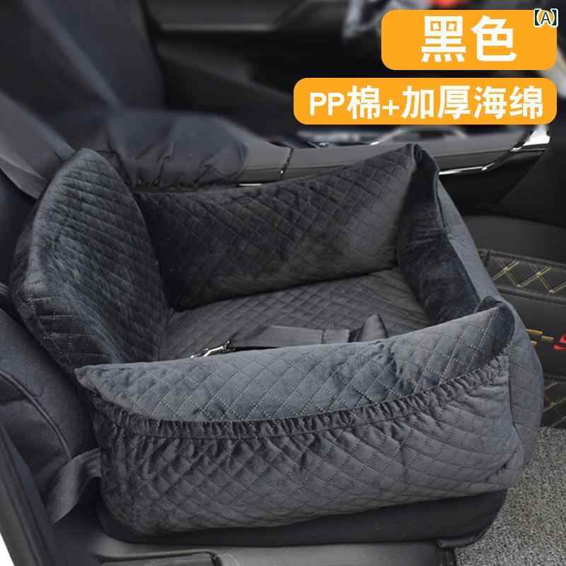 Rakuten - アマゾン ペット 用 車載 ベッド、 ペット 外出 用 車載 ベッド、 犬 用 車載 ベッド、 シート 安全 車載 犬 用 ベッド