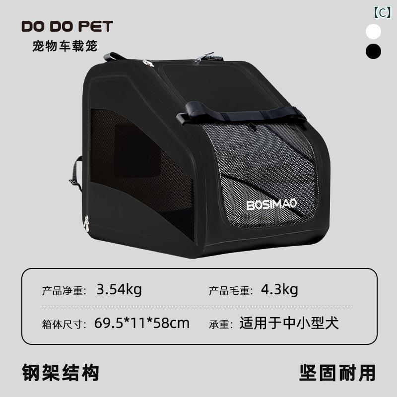 大型 犬 用 ケージ、 ペット ケージ、 車載 用 犬 ケージ、 犬 小屋、 犬 専用 ポ...