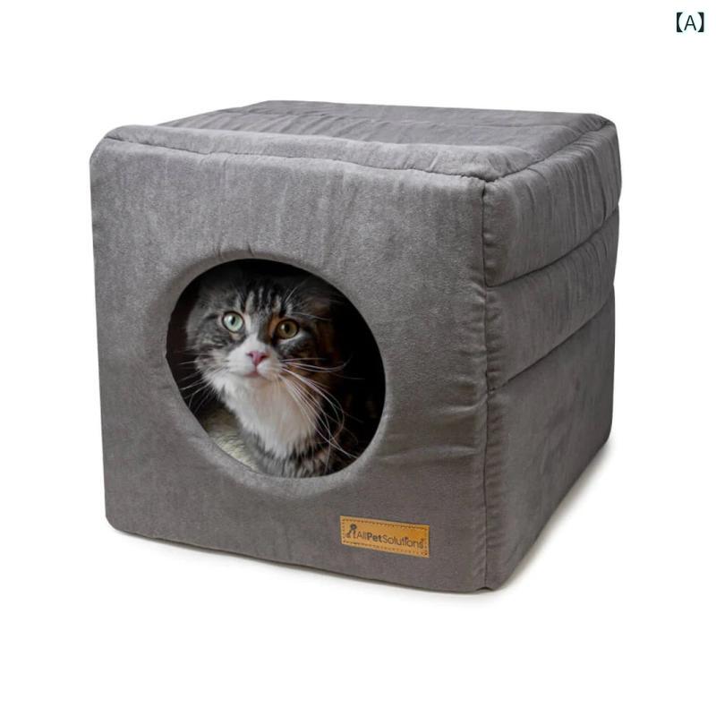 猫の 巣 閉鎖 四季 通 犬の 巣 猫の ベッド多 機能 ペットの 巣輸入するかどうか: いいえ製品カテゴリー: ペットの巣商品番号: 2501LY1001HU12特許取得済みの供給源かどうか: いいえ色: グレー仕様: Mコードプレゼントですか?: いいえIP認証ですか?: いいえ適用可能なオブジェクト: 犬