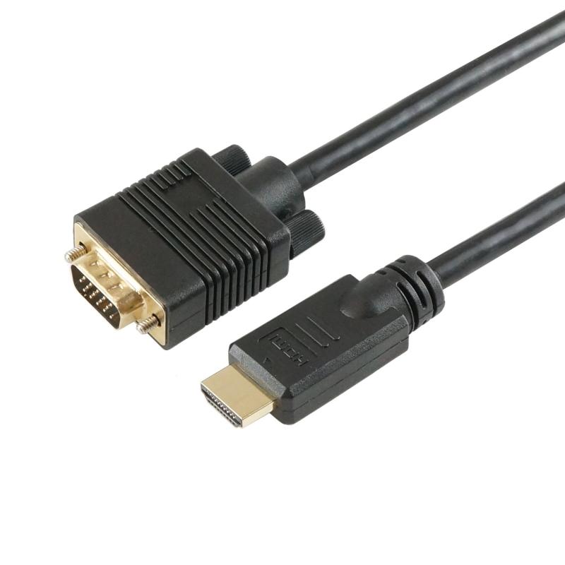HORIC HDMI-VGA 変換