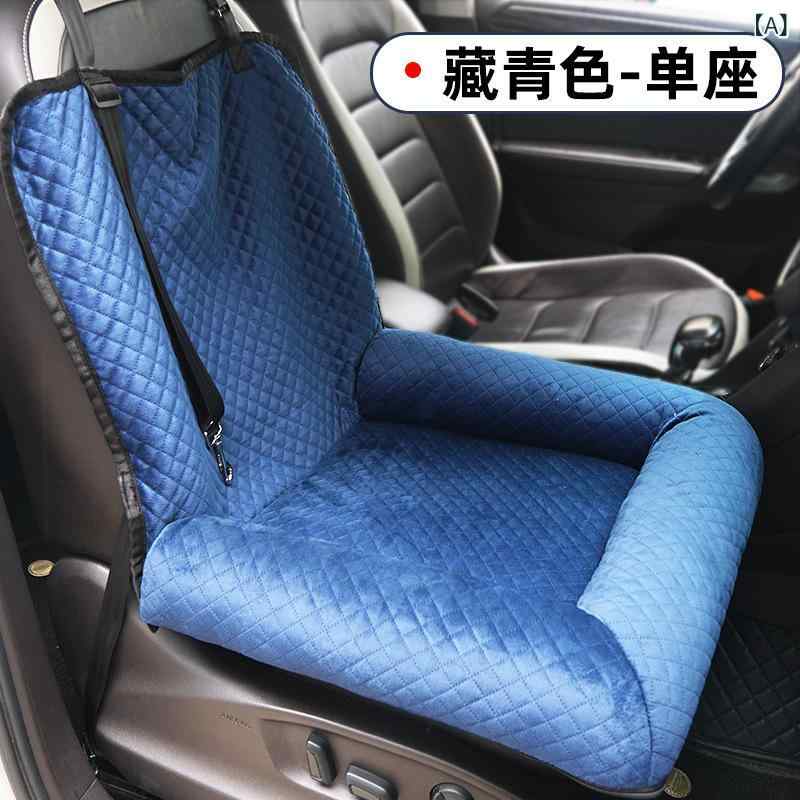 樂天商城 - アマゾン 越境 貿易 車載 用 小型 犬 猫 用 旅行 安全 シート 車 用 マット ペット 用 犬 小屋