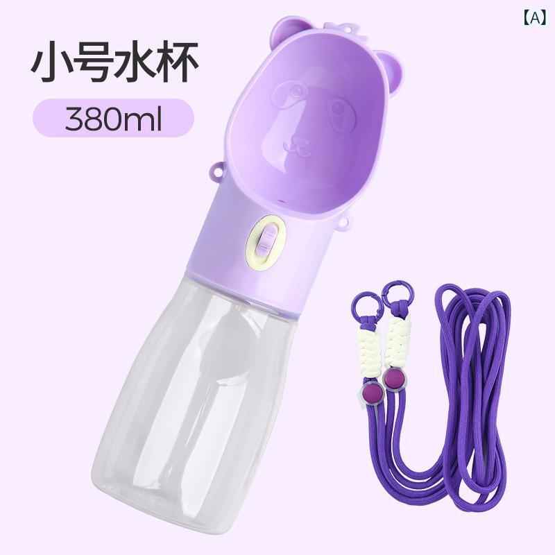 Rakuten - 犬の 外出 コップ 犬の 水筒 携帯 用の コップは 犬の 水筒の ペットの 水を 散歩 します。