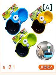 Rakuten - 新品 犬 碗双 碗 吊り 式 自動 水筒 取り外し 可能 掛 式 猫 二 重 給餌 碗 ペット