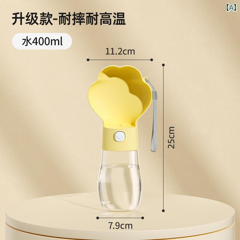 Rakuten - ペットの 外出 コップ 犬の 水筒 携帯 用の コップは 犬の 水筒を 散歩 します。