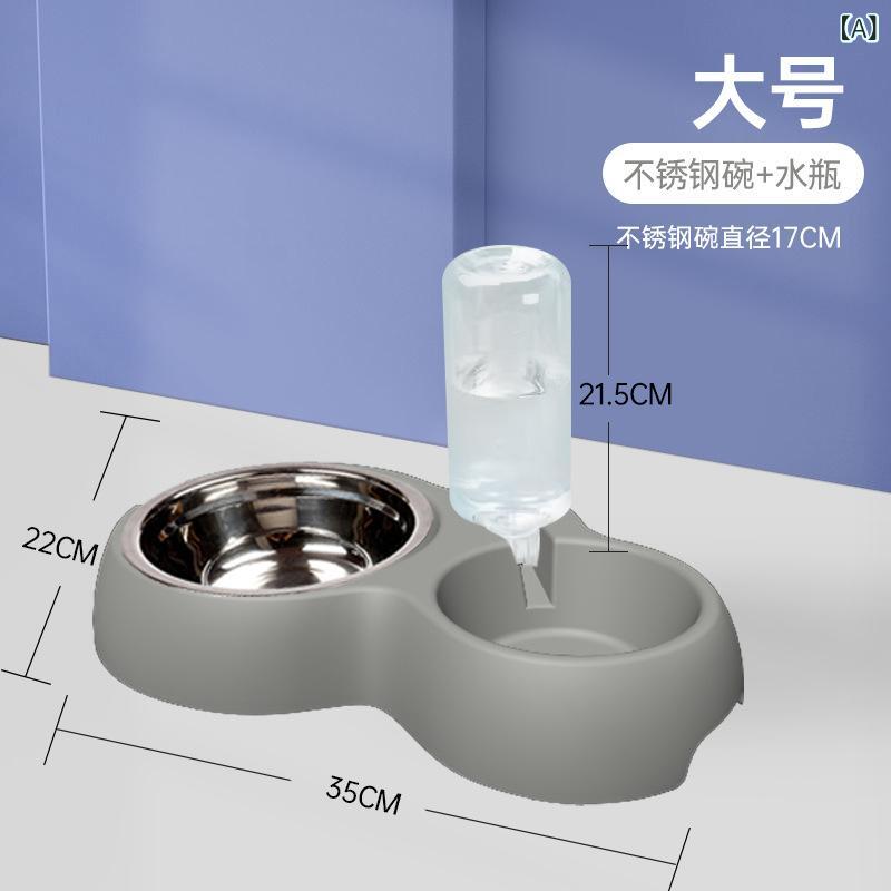 樂天商城 - たらいの 猫の双 碗の ペットは 水を 飲んで 自動的に たらいを 食べます。