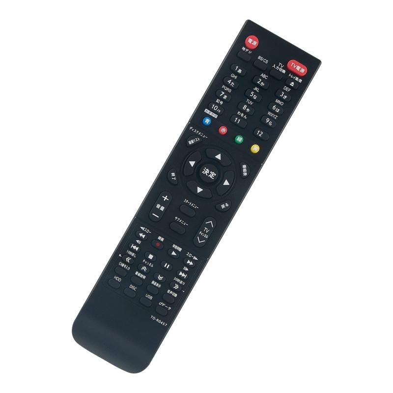 AULCMEET ブランド ブルーレイディスクレコーダー用リモコン fit for TOSHIBA 東芝 SE-R0435 SE-R0457...