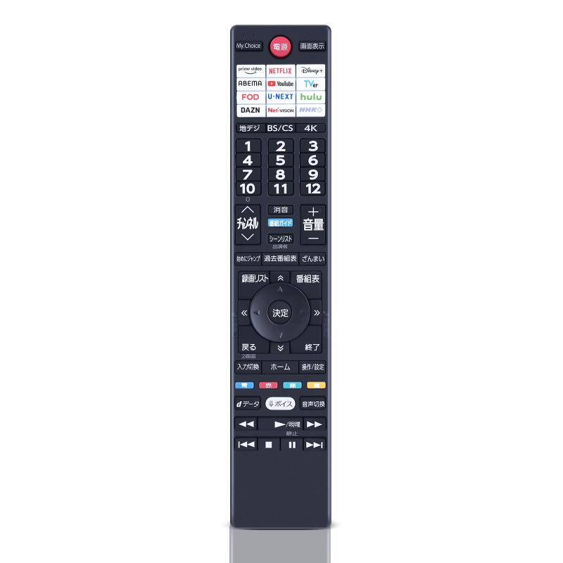 テレビリモコン CT-90506 ERF3H48T for TOSHIBA 東芝リモコン 東芝テレビリモコン REGZAリモコン 音声..