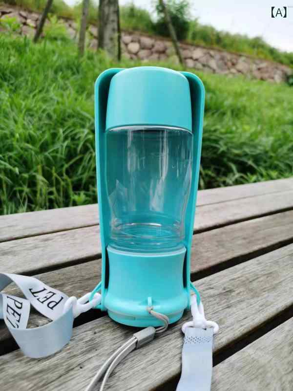 Rakuten - 犬 トン大 容量 ペット 外出 水筒 金 毛 辺 牧 大型 犬 用水 飲み 器 携帯 食糧 一体