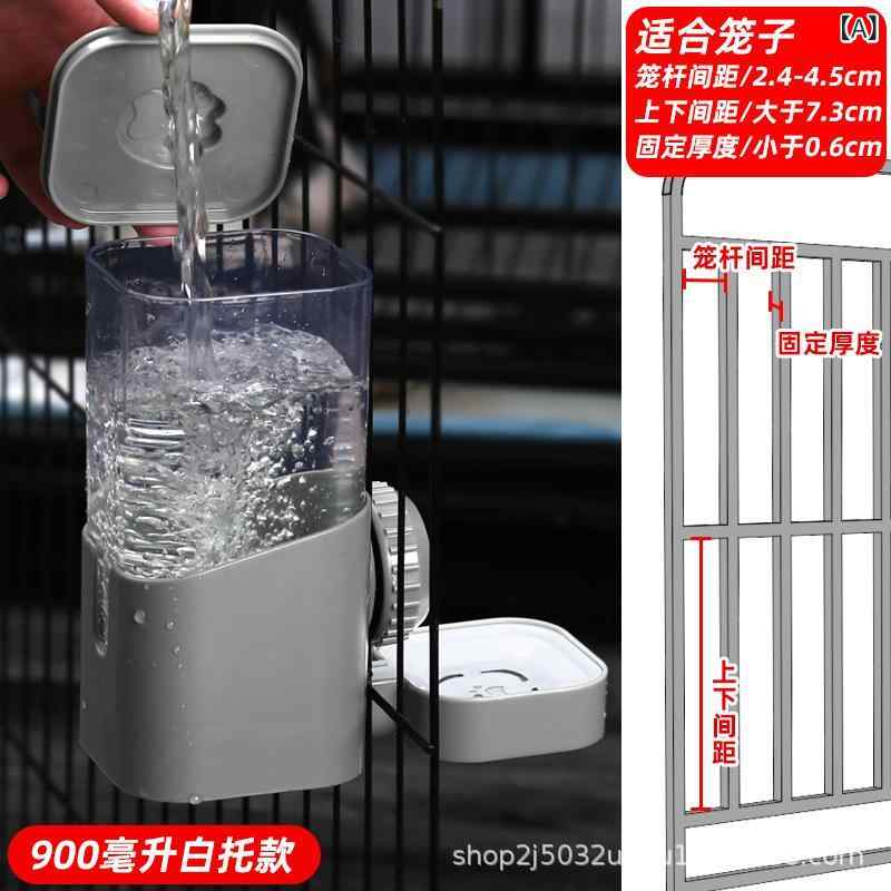 Rakuten - 犬の 浄水 器は 吊り 下げ 式で 水を 飲みます。 口を ぬらさないで ください。
