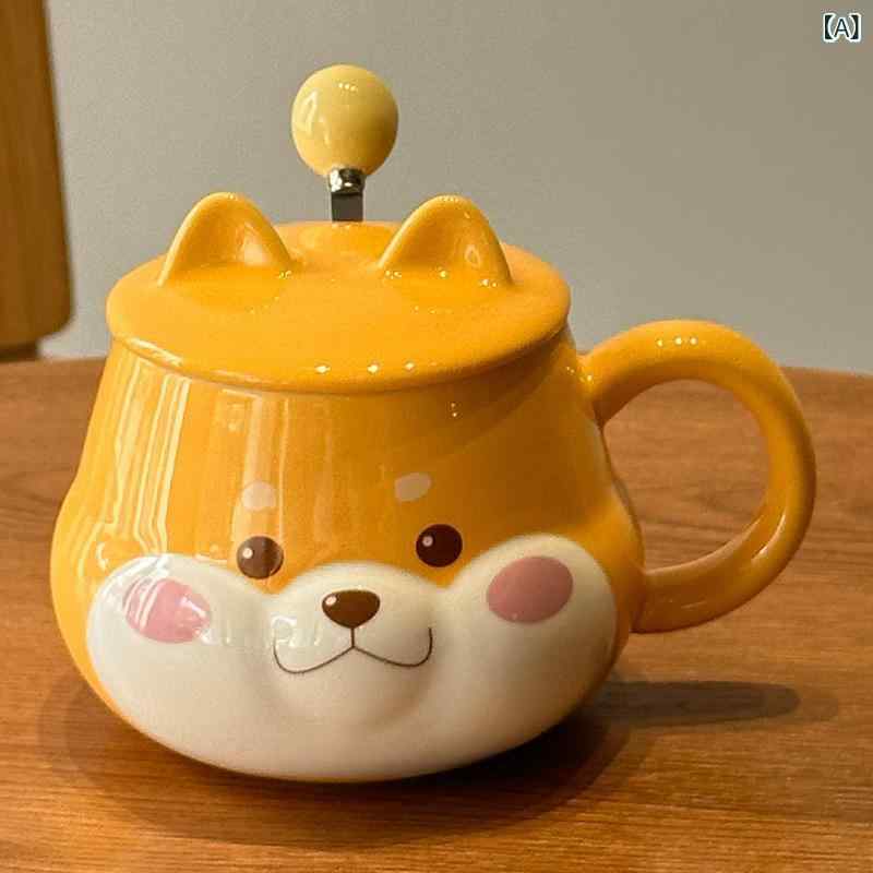 Rakuten - 2024 クリエイティブ かわいい 柴犬 マグカップ 蓋 付き スプーン 高 颜値 家庭 用 陶磁器 カップカップルカップお 土産