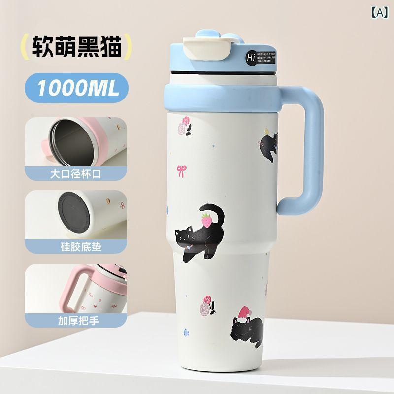 Rakuten - 2026 年 話題の 猫と 子犬 柄 アップル デザイン 高 見え アイスバーカップ 保温 保冷 タンブラー 吸管 付き大 容量 車載 ウォーター カップ