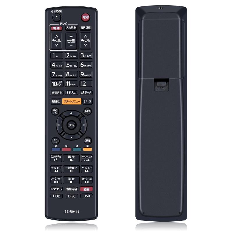 レコーダーリモコン SE-R0415 for TOSHIBA 東芝リモコン ブルーレイレコーダーリモコン DBR-C100対応【部品番号:79105612】