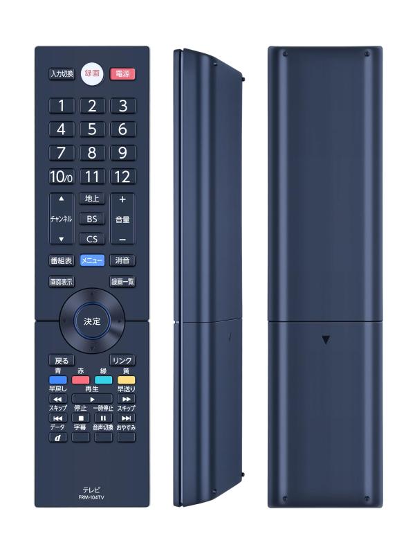 AHTHA FRM-104TV �ƥ�ӥ�⥳�� for FUNAI �եʥ��ƥ�� ���ѥ�⥳�� FL-40H2040 FL-32H2040 FL-24H2040 FL-40H2010 FL-32H2010 FL-24H2010 FL-32H1040 F