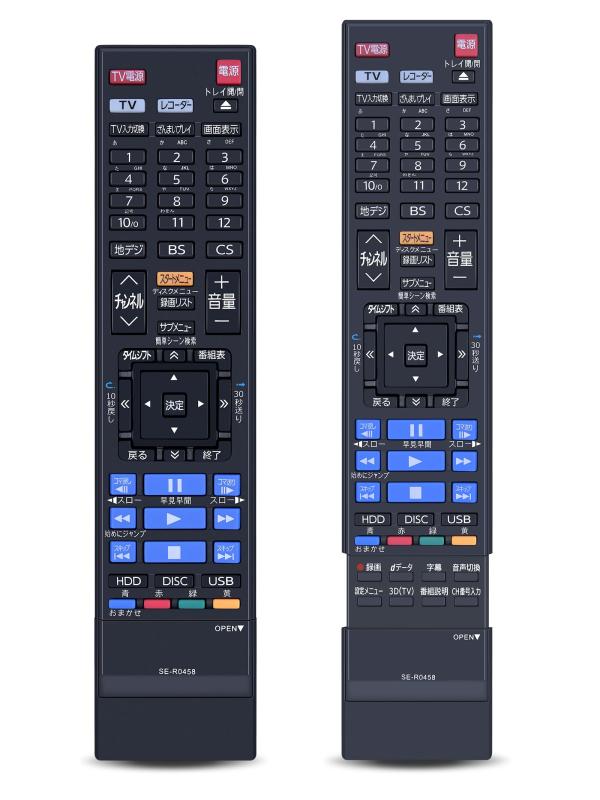 ブルーレイリモコン SE-R0458 for 東芝 レグザリモコン ブルーレイレコーダーリモコン DBR-M590 DBR-T550 DBR-T560対応 79106414