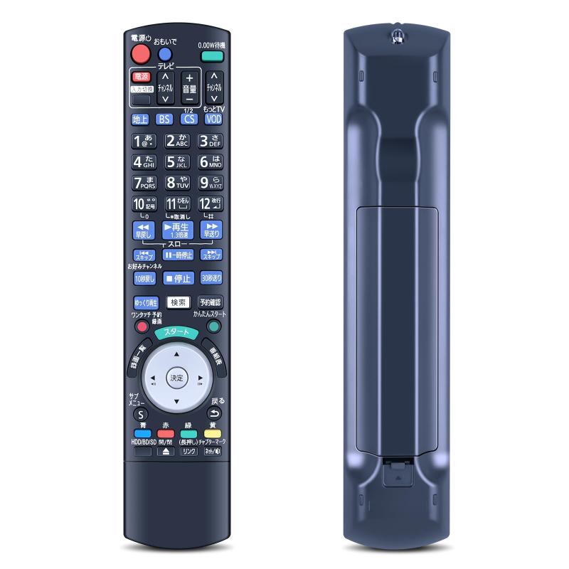 パナソニックブルーレイレコーダーリモコン