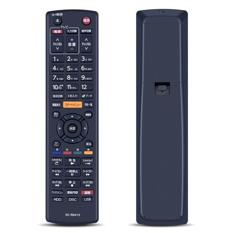 ブルーレイリモコン for TOSHIBA 東芝REGZAブルーレイレコーダーリモコン
