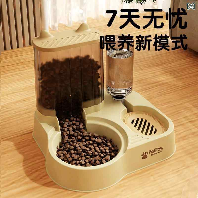 Rakuten - プラスチックの ペットの 碗の双 碗は 自動的に 水を 飲んで、 食べ物の 鉢を ひっくり返す ことを 防ぎます。