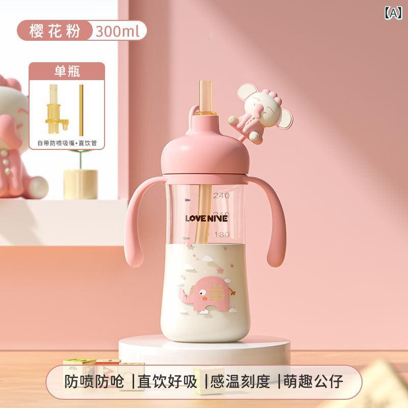 Rakuten - 赤ちゃん PPSU 哺乳 瓶 一 本 三 本 一 歳 以上 ストロー カップ 子供 萌え かわいい 外出 携帯 学 飲 カップ