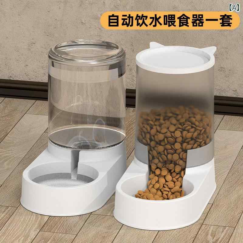 乐天商城 - ペット 用 ウォーター ディスペンサー、 猫 用 自動 給餌 器、 犬 用 ウォーター ディスペンサー、 流動 水、非 電源 給餌 ケトル 用品