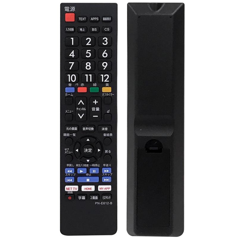 ӡɥåפ㤨HSTCL ƥӥ⥳ ѥ⥳  ֳ⥳ פβǤʤ1,232ߤˤʤޤ