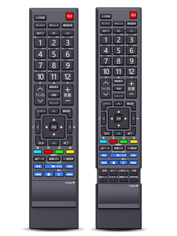 テレビリモコン CT-90348 for TOSHIBA レグザリモコン 東芝テレビモコン 32H1 32H1S 32HE1 32R1 32RE1 ..