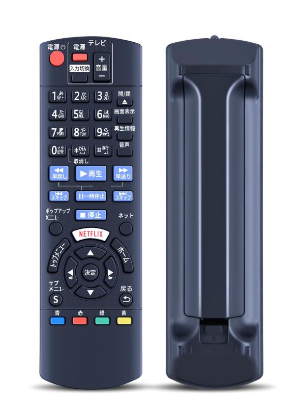 ブルーレイレコーダーリモコン N2QAYB001085 for Panasonic パナソニックリモコン パナソニックブルーレイレコーダーリモコン DMP-UB90-K対応