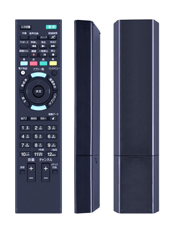 AHTHA RM-JD029 テレビリモコン for SONY ソニー テレビ 交換用リモコン KDL-42W650A KDL-32W600A KDL-24W600A 対応
