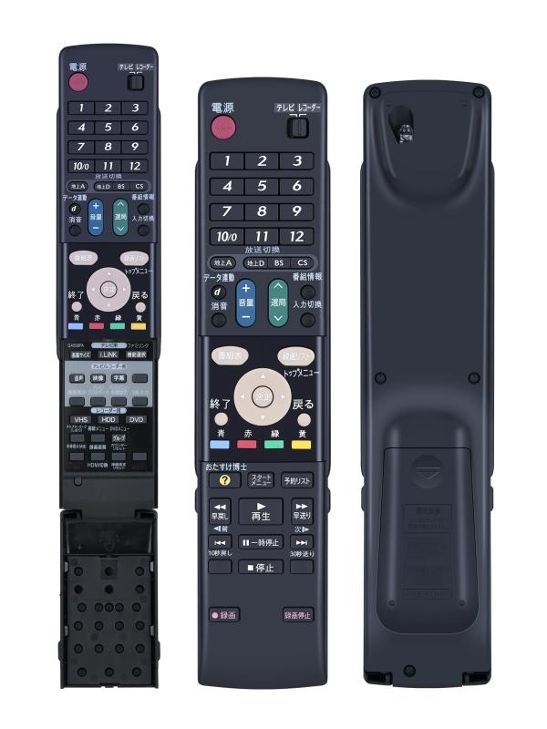 AHTHA GA558PA ブルーレイレコーダーリモコン for SHARP シャープブルーレイレコーダー 交換用リモコン DV-ACV52対応