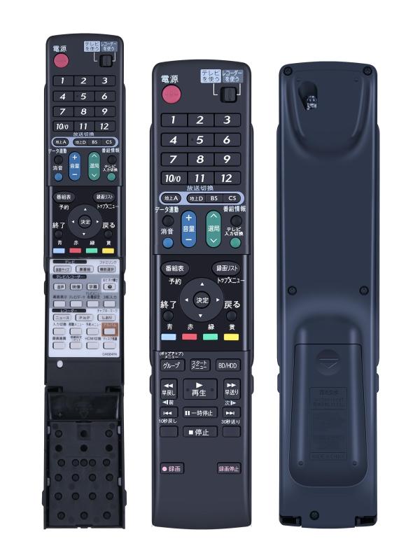 AHTHA GA684PA ブルーレイレコーダーリモコン for SHARP シャープブルーレイレコーダー 交換用リモコン BD-HDW22 BD-HDW25 BD-HDW30対応