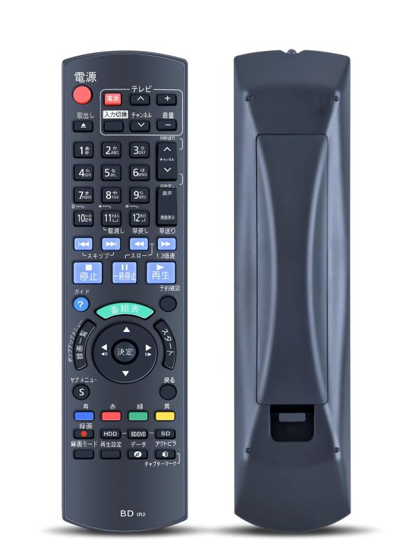 ブルーレイプレーヤーリモコン N2QAYB000565 for Panasonic パナソニックリモコン ディーガ リモコン panasonic ir6 リモコン DMR-BF200-K対応
