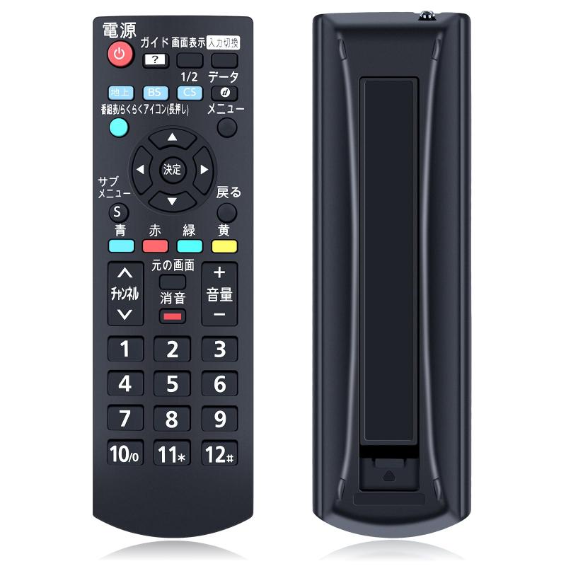 楽天市場】sv−pt19s1の通販