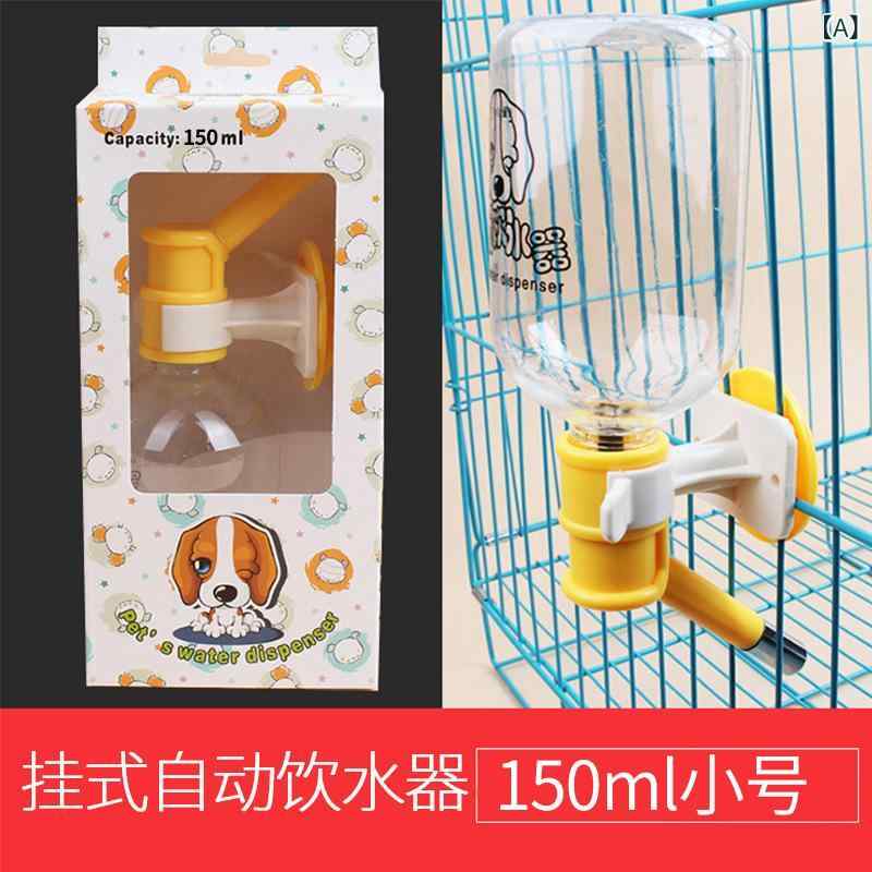 樂天商城 - ペット ケージ 吊り 式 浄水 器 500 ml ケース 猫 犬 通用 自動 浄水 器 水筒 水筒 卸売り