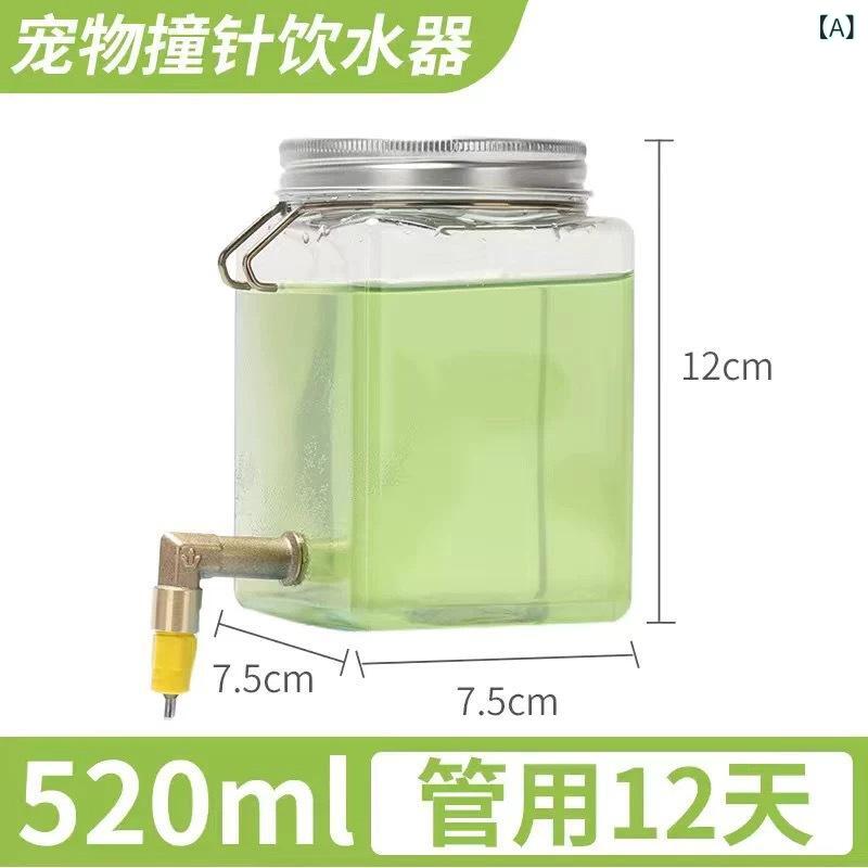 鳥 用 自動 給水 器、 鶏 用 ウォーター ボトル、大 容量 ペット 用、 芙蓉 鶏、 ...